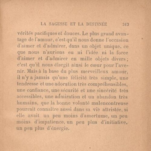 18 x 12 εκ. 10 σ. χ.α. + 313 σ. + 3 σ. χ.α., όπου στο φ. 1 κτητορική σφραγίδα CPC στο re